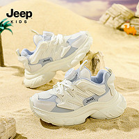 Jeep 吉普 儿童运动鞋2024春季轻便软底网面男童老爹鞋女童鞋子 米蓝36 36（适合脚长21.9cm）