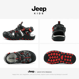 Jeep男童凉鞋夏季软底防滑溯溪女童鞋子2024运动包头儿童沙滩童鞋 黑红 28码 鞋内长约18.2cm