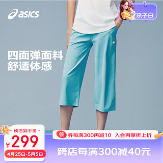 asics/亚瑟士童装2024年夏季女童打底裤大弹力运动裤 300绿色 110cm