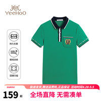 英氏（YEEHOO）男童T恤儿童短袖polo衫夏季薄款凉感抗菌学院风上衣中大童装夏装 网球绅士翠绿 120