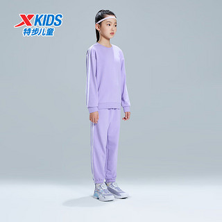 特步童装儿童运动休闲套装卫衣裤子两件套春季中大童男女童套装 蒜紫色 160cm