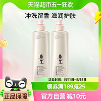 88VIP：ADOLPH 阿道夫 沐浴露520ml