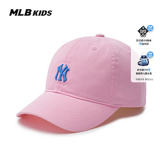 MLB儿童男女童小标鸭舌帽休闲运动棒球帽潮流帽子春夏CP77 满印粉色 53-55cm