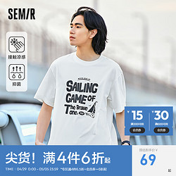 Semir 森马 短袖T恤男2024夏季凉感抗菌度假风衣服印花刺绣美式复古 本白10102 180/96A/XL