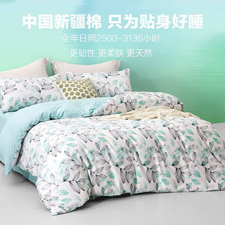 LOVO罗莱生活旗下品牌  床上三/四件套全棉卡通被套床单双人床 小森林 1.8米床(适配220x240被芯)