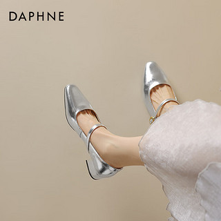 达芙妮（DAPHNE） 玛丽珍女鞋2024年春季复古尖头单鞋女 银色 39
