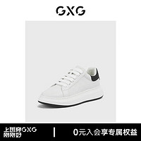 GXG男鞋春季小白鞋男潮鞋子男款运动休闲鞋百搭板鞋男士 白色/黑色 39