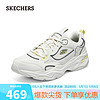 SKECHERS 斯凯奇 2023夏季男鞋时尚拼接老爹鞋894249 自然色/多彩色/NTMT 43.00