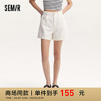 森马（Semir）休闲裤女简约小心机2024夏小个子时尚翻边短裤 本白10102 150/58A/XS