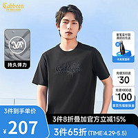 卡宾（CABBEEN）【凉感】花卉刺绣短袖T恤男2024夏上衣女休闲百搭潮 煤黑色01 54