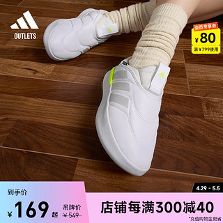 adidas 阿迪达斯 ADIPUFF面包鞋型经典棉鞋男女adidas阿迪达斯outlets轻运动