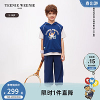 Teenie Weenie Kids小熊童装24春夏男童帅气舒适运动背心套装 藏青色 160cm