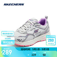 SKECHERS 斯凯奇 GO RUN CONSISTENT女士透气运动鞋轻质跑步健步鞋 128278 灰色/紫色/GYPR 36.5