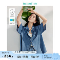 茵曼（INMAN）防晒凉感牛仔衬衫2024夏季女装短袖宽松百搭莱赛尔衬衣 牛仔蓝 XL