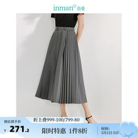 茵曼（INMAN）简约不对称百褶半身裙2024夏季女装通勤松紧高腰遮胯裙子 雅典灰 XL