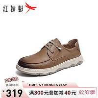 红蜻蜓 健步鞋2024夏款单鞋软底舒适健步鞋通勤皮鞋 WGA24020卡其色38