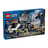LEGO 乐高 积木60418警用指挥车7岁+男孩儿童玩具生日礼物