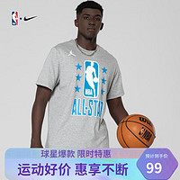 NIKE 耐克 全明星T恤ALL-STAR东契奇男女夏季运动休闲短袖NBA DJ8350 灰色 L