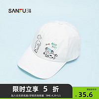 SANFU 三福 涂鸦小狗棒球帽 趣味潮流遮阳鸭舌帽服饰配件帽子486369 白 均码