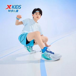 特步（XTEP）儿童氢风跑鞋旋钮扣飞旋科技透气运动鞋 特步白/彩雀蓝 37码