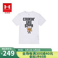 安德玛（Under Armour）儿童男大童装运动短袖t恤2024夏季上衣T恤宽松 白色 120cm