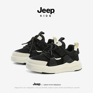 Jeep儿童黑色运动鞋男童春秋轻便低帮板鞋女童2024中大童鞋子 黑色 36码 鞋内长约23.1cm