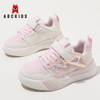 ABCKIDS童鞋儿童运动鞋女童2024春季透气板鞋中大童公主软底休闲单鞋 米/粉色 26码 参考内长16cm