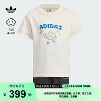 adidas印花撞色运动短袖套装男小童儿童夏季阿迪达斯三叶草 奇妙白/黑色 104CM