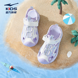 鸿星尔克（ERKE）童鞋海边户外沙滩鞋儿童魔术贴包头凉鞋微晶白/数字薰衣草30
