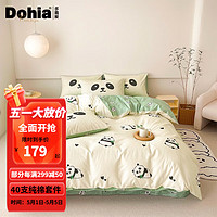Dohia 多喜爱 .com）四件套全棉卡通床上用品纯棉套件国风熊猫被套床单 翻滚的团团 1.8米床/被套229