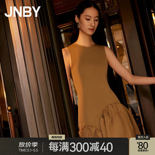 江南布衣（JNBY）【轻礼服】24夏针织连衣裙拼接圆领无袖5O4G12290 263/英式卡其 XS