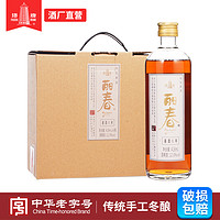 塔牌 黄酒八年丽春418ml