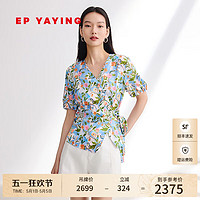 EP YAYING雅莹女装 真丝印花V领收腰短袖衬衫 2024夏季2236A 蓝色 4/L