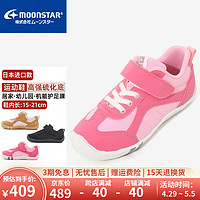 MoonStar 月星 童鞋 日本制进口 23年春季新款幼儿园室内鞋居家机能鞋休闲运动鞋 粉色 内长15cm(24码)