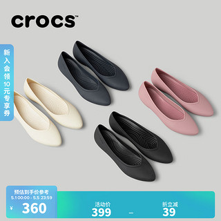 crocs 卡骆驰 布鲁克林尖头平底鞋女士休闲鞋210169 黑色-001 40(260mm)