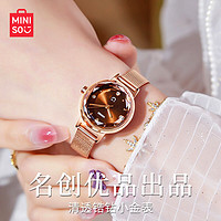 MINISO 名创优品 手表女小众轻奢表ins风设计简约气质防水女士石英表  咖色