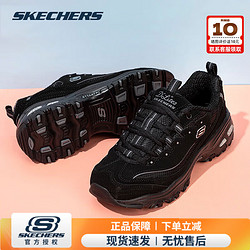 SKECHERS 斯凯奇 男鞋女鞋 熊猫鞋潮流运动鞋透气休闲鞋厚底老爹鞋 /白黑熊猫鞋/晒图返10 8.5/38.5/255mm女码