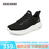 SKECHERS 斯凯奇 男士绑带休闲运动鞋118252 黑色/BLK 43