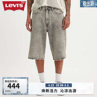 Levi's李维斯银标系列24春季男士宽松牛仔短裤 烟灰色 28