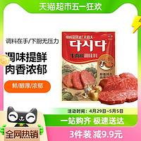 88VIP：大喜大 牛肉粉正宗韩式牛肉粉调味料大酱汤火锅炒菜味增汤调味料
