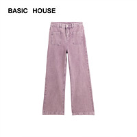 百亿补贴：BASICHOUSE 百家好 Basic House/百家好高腰粉色牛仔裤女2023夏季新款宽松显瘦直筒裤