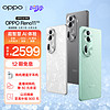 OPPO Reno11 5G手机 12GB+256GB 月光宝石