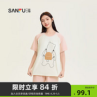 SANFU 三福 女夏季趣味书包圆领睡衣套装 宅家撞色插肩袖家居服483716 粉色 S