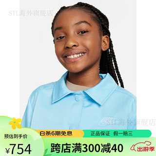 耐克（NIKE）外套儿童大童女童夹克春季宽松防泼水运动 407水瓶蓝/白 L