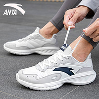 ANTA 安踏 男鞋运动鞋跑步鞋官方旗舰正品网面透气2023新款品牌旅游鞋子