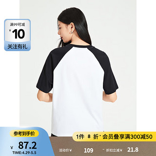 热风（Hotwind）短袖女2024年夏季女士熊猫插画口袋舒适亲肤柔软宽松休闲T恤 19黑白 L