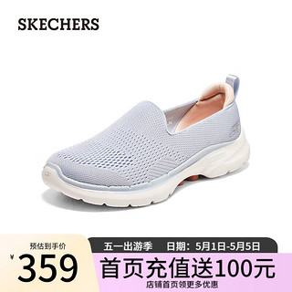 斯凯奇（Skechers）女士一脚蹬健步鞋124571 浅灰色/粉红色/LGPK 35