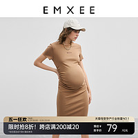 EMXEE 嫚熙 孕妇装时尚减龄洋气时髦碎褶T恤连衣裙夏季新款轻奢孕妈