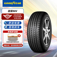 GOOD YEAR 固特异 御乘SUV SUV轮胎 SUV&越野型 245/55R19 103V