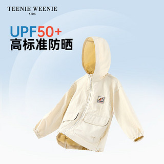 Teenie Weenie KidsUPF50+防晒小熊壳童装24春夏男女宝凉感套装 深蓝色-短裤 90cm